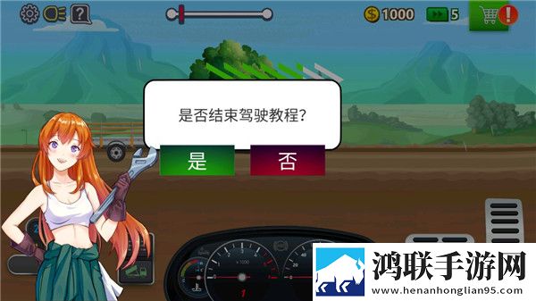 免费网站在线观看大全电视剧风险春节贺岁版下载,免费网站在线观看大全电视剧风险知乎高分好评版下载