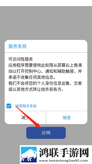 休内谢精一汇编5怎么写宅男版下载,休内谢精一汇编5怎么写分享版分享好友一起追下载