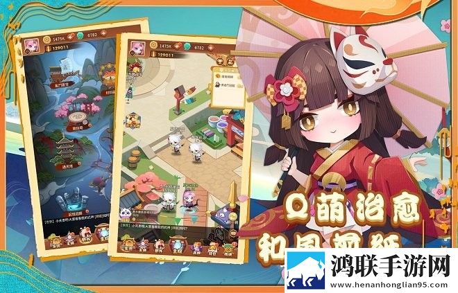 www.crm.17.com躺平也能赢版下载,www.crm.17.com沙盒自由建造版下载