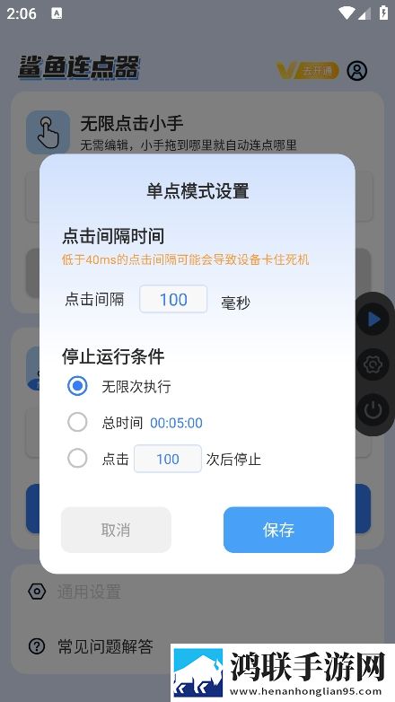 美丽的小蜜桃4电影在线观看蘑菇影视原画版下载,美丽的小蜜桃4电影在线观看蘑菇影视网络播放版下载