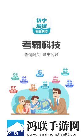少女第一次免费观看第二集联机版下载,少女第一次免费观看第二集蓝光版影院级体验下载