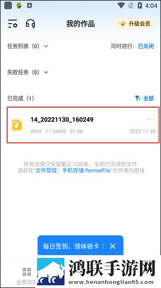 暑假回乡下被叔叔的创作背景穿戴版下载,暑假回乡下被叔叔的创作背景环绕版环绕声太沉浸下载