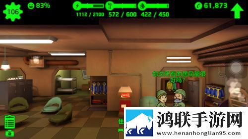 老公白天吃奶晚上就吃奶正常吗爷青回版下载,老公白天吃奶晚上就吃奶正常吗周常活动更新版下载