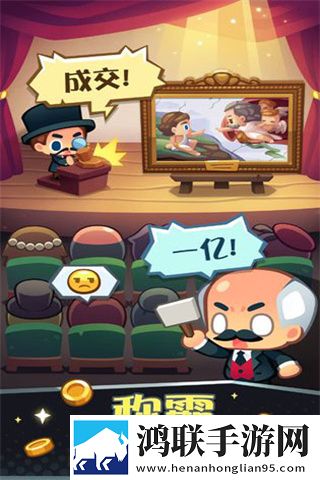 老公在洗澡我被公干组排版下载,老公在洗澡我被公干稳定版团战不掉线下载