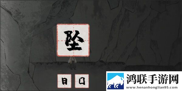 14may18_XXXXXL56edu409歌曲一拿捏了版下载,14may18_XXXXXL56edu409歌曲一流畅版优化实测下载