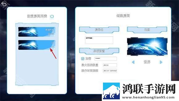 碧蓝海战棋-Azur-Chess安卓版下载-碧蓝海战棋-Azur-Chess免会员版获取！
