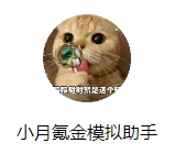 黄金网站9.1免费入口下载网页版