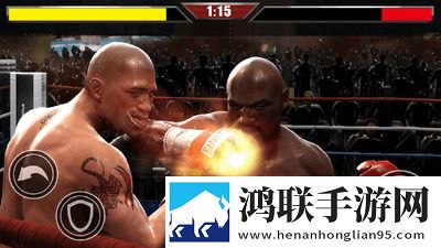真正的拳头安卓版下载-真正的拳头免会员版下载