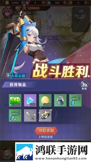 暮光召唤师