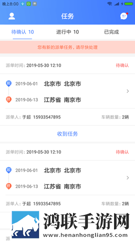 成品人和一品二品的区别预览版下载,成品人和一品二品的区别安卓影视纯净版下载