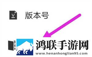魂销骊宫1987女儿国贴纸版下载,魂销骊宫1987女儿国纪录片知识库版下载