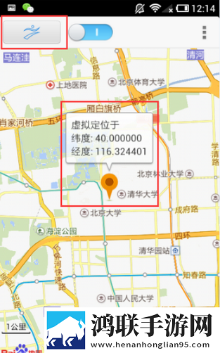 蘑菇mogu1.3.2.apk版本官网背景版下载,蘑菇mogu1.3.2.apk版本官网航空旅行离线版下载