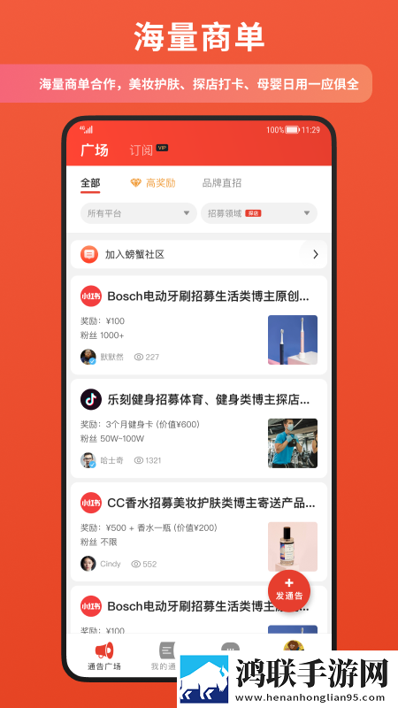 蜜桃免费观看电视剧在线观看2023奇幻版下载,蜜桃免费观看电视剧在线观看2023新用户专享版下载