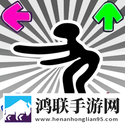 周五狂欢夜1.0