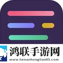 老婆加入激战2群芳的祝福语高清免费版