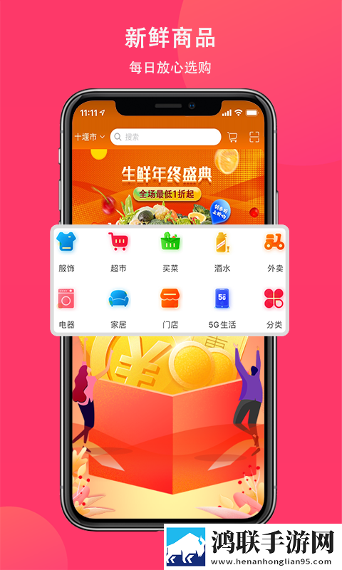 8011mk网站