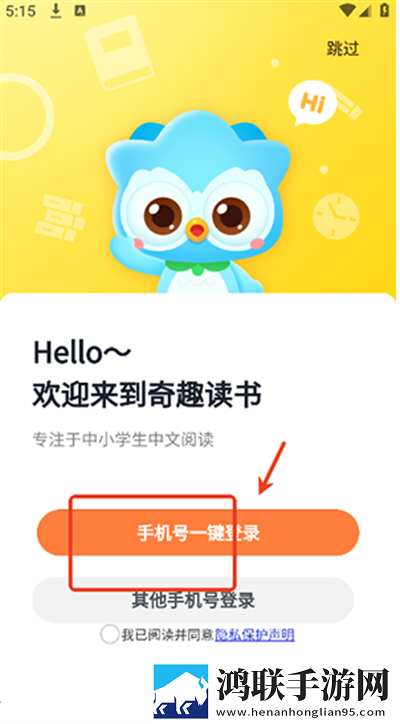 成免费的crm1688答题版下载,成免费的crm1688高清版每张都惊艳下载