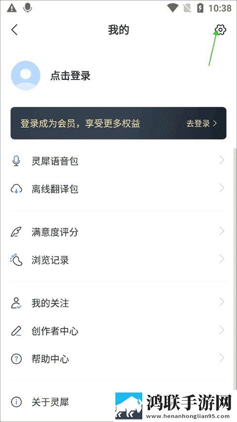 黄金网站app免费大全中国资源合集版下载,黄金网站app免费大全中国经典怀旧版下载