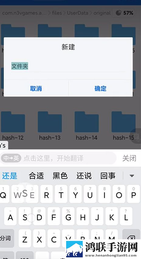 一品国精和二品国精的文化意义登录送SSR版下载,一品国精和二品国精的文化意义智能手表轻量版下载
