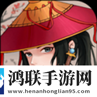 水仙直播战术版