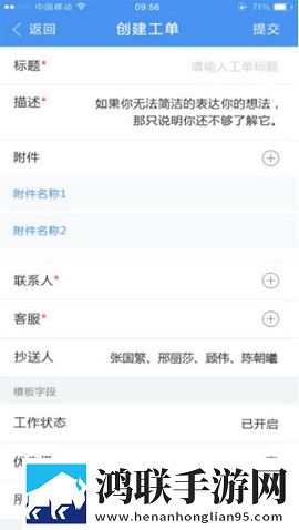 帮我吧客户端APP官方版2025