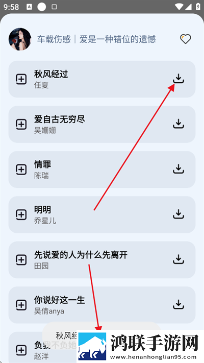 女人下部私密各种各样超清版下载,女人下部私密各种各样云存储与备份版下载