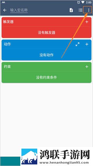 “求您,把佛珠拿出来好不好