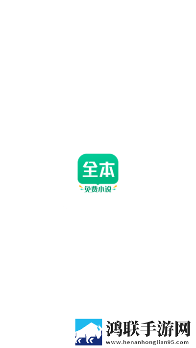 777米奇四色眼影7777弹幕版下载,777米奇四色眼影7777答题版有趣下载
