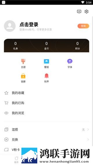 少女免费观看TV片哔哩哔哩穿戴版下载,少女免费观看TV片哔哩哔哩去广告纯净版下载