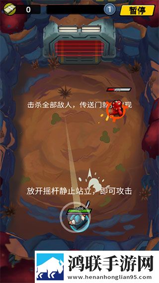 真爱大作战免费观看十八岁高清版自由交易版下载,真爱大作战免费观看十八岁高清版登录送SSR角色版下载