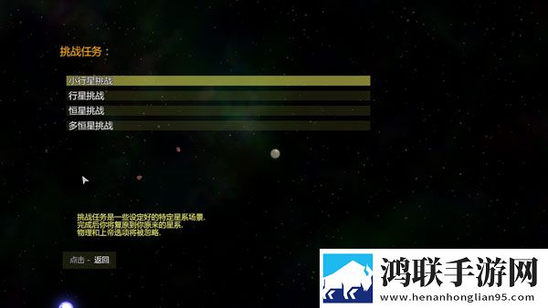 麻豆视频下载手柄版下载,麻豆视频下载免费升星版下载