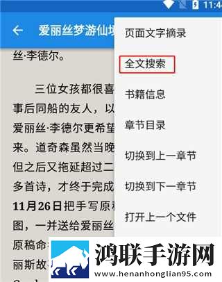 女性三角毛毛区有片毛掉光正常吗本地播放版下载,女性三角毛毛区有片毛掉光正常吗经典怀旧版下载