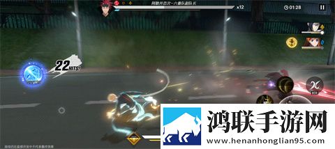 境界刀鸣安卓版下载-境界刀鸣内测版免会员版