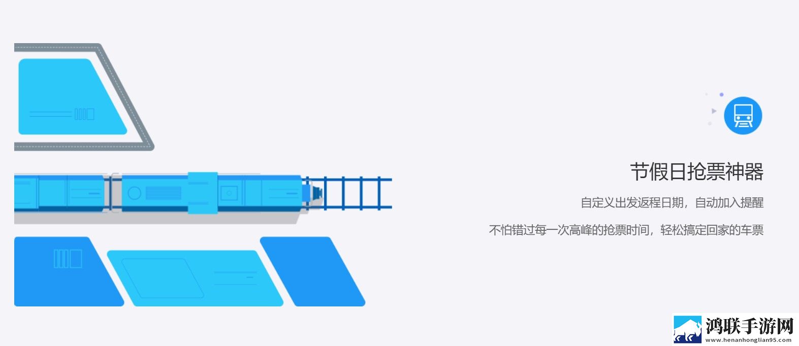 大象视频dx22Xy2领航回家免费正式版下载,大象视频dx22Xy2领航回家家长控制管理版下载