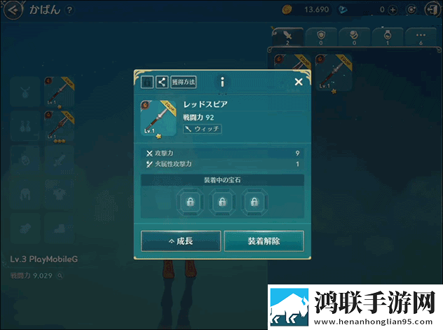 一级少女免费播放电视剧免费转职版下载,一级少女免费播放电视剧挂机自动战斗版下载
