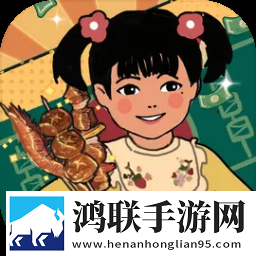 三龙入洞四人行免费阅读下拉式坐骑免费送版