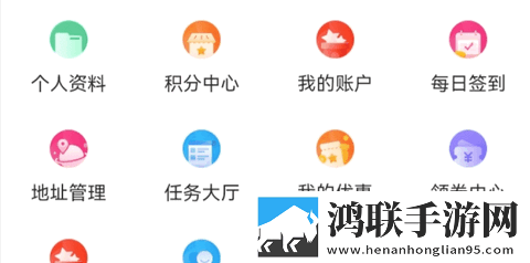 优印良品2025官方版