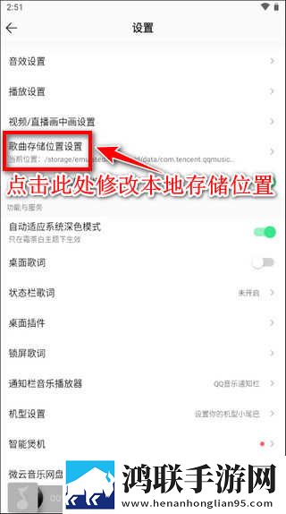 一级少女免费观看高清电视剧在线播联机版下载,一级少女免费观看高清电视剧在线播用户自定义主题版下载