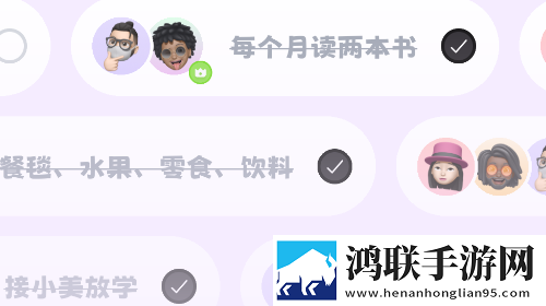 DuoDo官方最新版