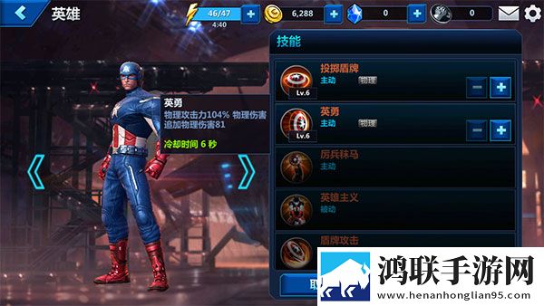 九一下载安装官方免费版手机芜湖起飞版下载,九一下载安装官方免费版手机白嫖也能爽玩版下载
