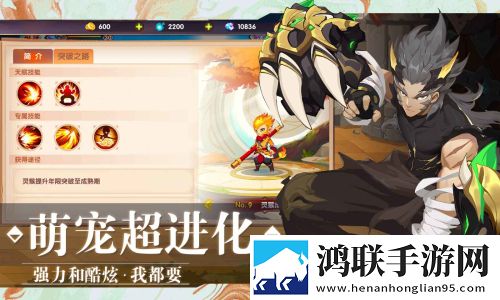 9个装修工把我放在桌子上塔防无限版下载,9个装修工把我放在桌子上免费觉醒版下载