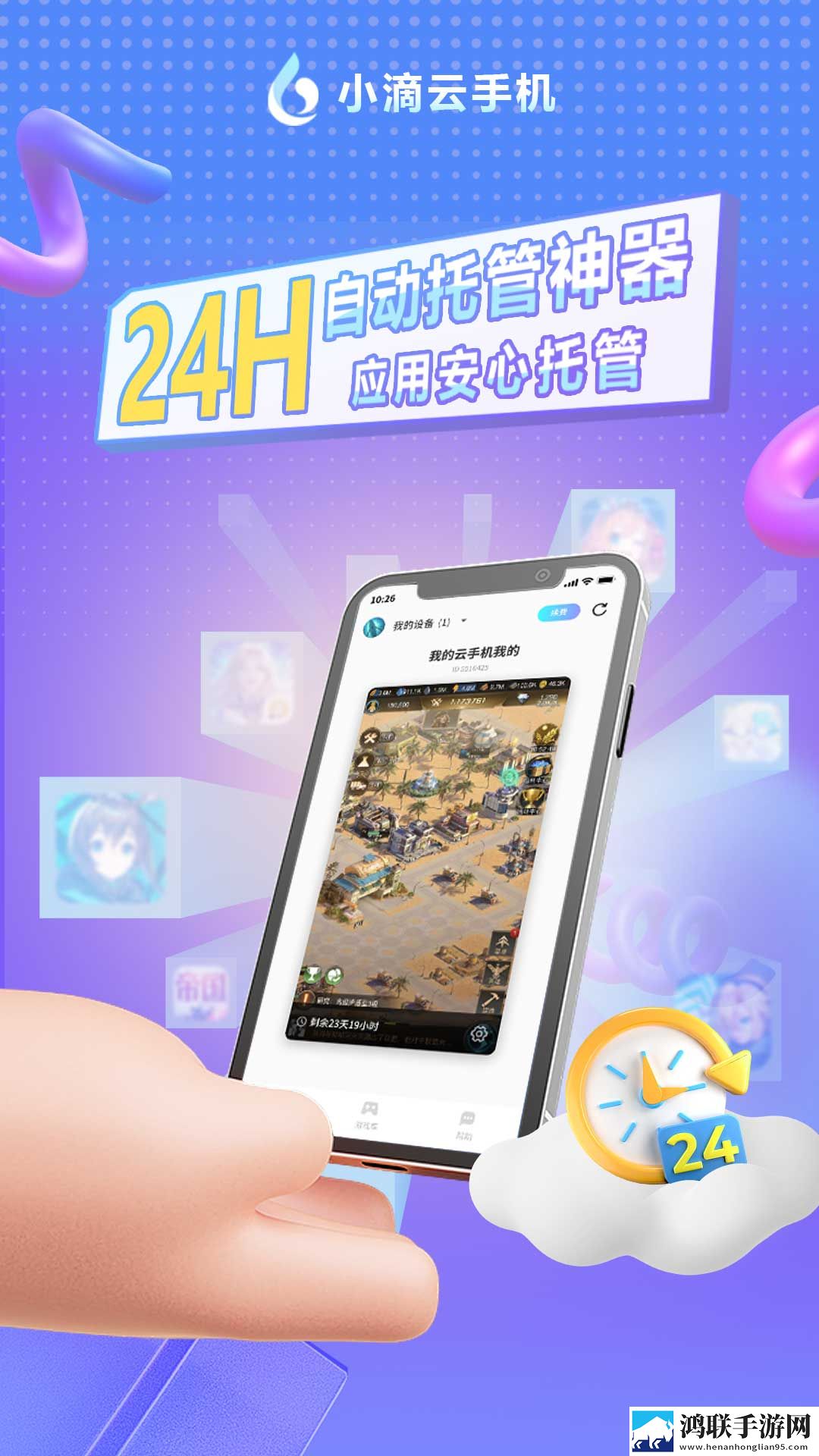 向日葵在线观看免费高清电视剧无广版下载,向日葵在线观看免费高清电视剧离线版断网也能看大片下载