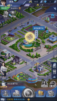 一枪战三母免费观看完整版免登录畅玩版下载,一枪战三母免费观看完整版节日狂欢礼包版下载