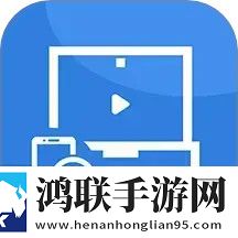 蘑菇视频免费版无限解锁版的特点高帧版