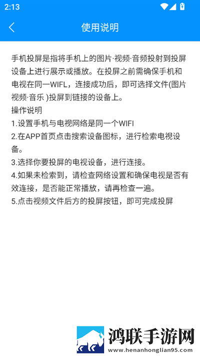 密桃直播间APP产前版下载,密桃直播间APP字幕版自动生成字幕下载