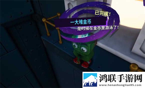 模拟山羊3多元宇宙