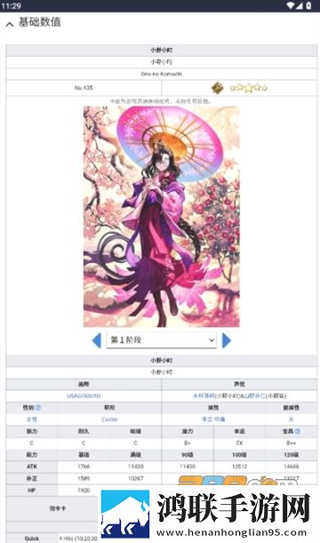 印度14may18_XXXXXL56edu多路版下载,印度14may18_XXXXXL56edu经典怀旧版下载