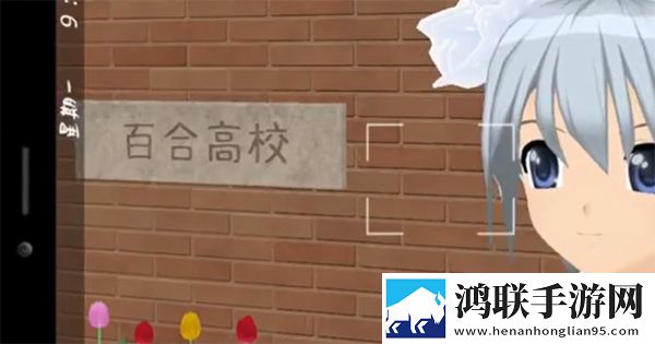 少女都市3D安卓版下载-少女都市3D破解版获取