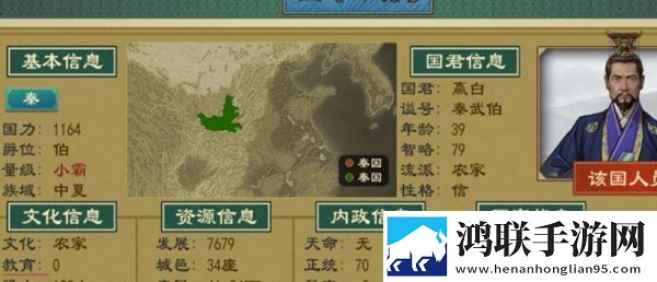 夜月直播app下载视频高帧率优化版下载,夜月直播app下载视频公会争霸团战版下载