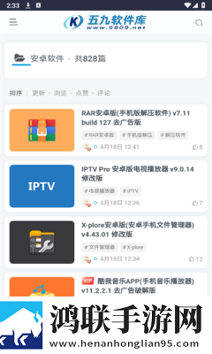 17·c19起草视频高帧版下载,17·c19起草视频老年人简易版下载